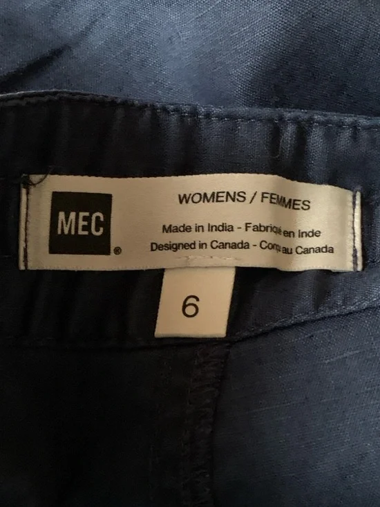 MEC Sano Drawstring Pants - Picture 7 of 9